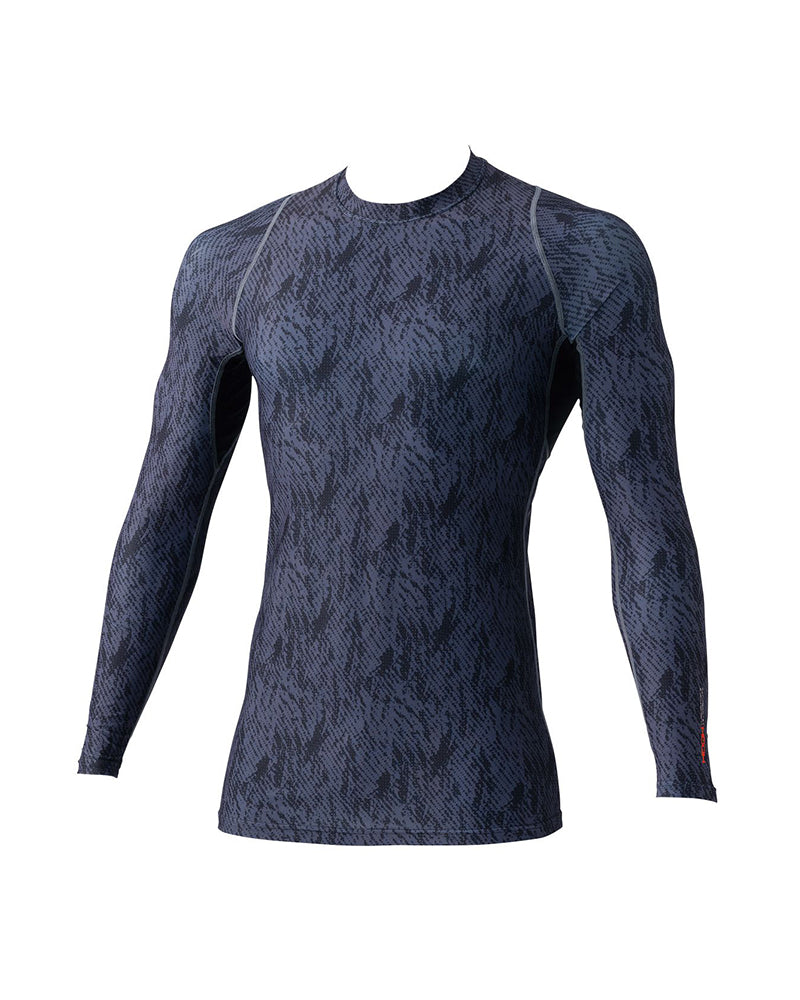 Cool Compression Shirt - Camouflage Black