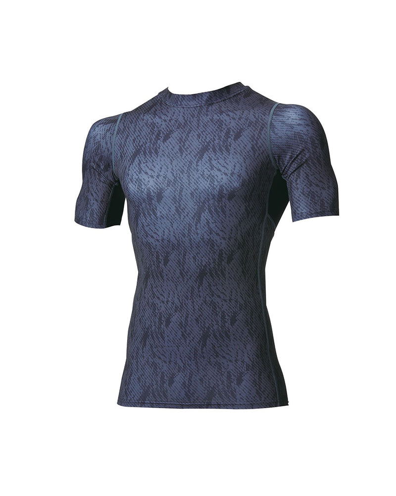 Cool Compression Shirt Short Sleeve - Camouflage Black