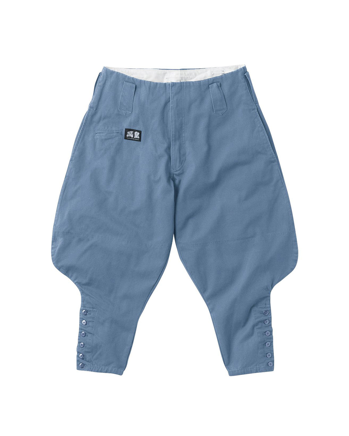 Classic Cotton 40 Short Tobi Pants - Outlet