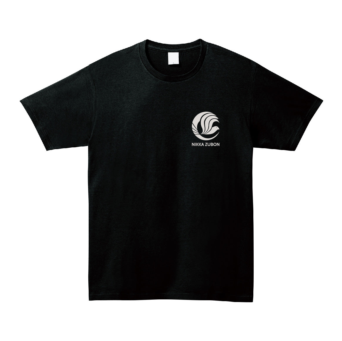 Nikka Zubon Basic Logo T-shirt - Bkack